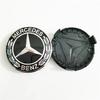 XFSEA1 C200 E200 For Mercedes Benz 4pcs/set 75MM Car Wheel Center Covers Hub Caps Auto Refit Accessories For Mercedes Benz A E C G R S f20