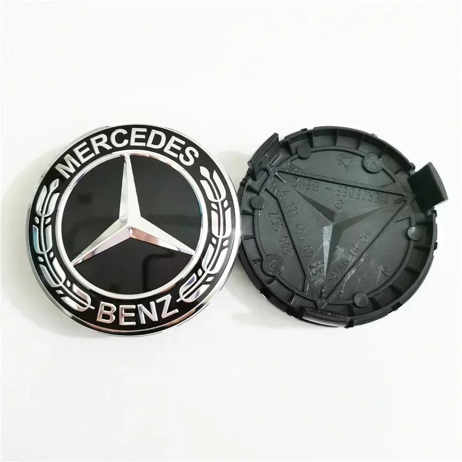 XFSEA1 C200 E200 For Mercedes Benz 4pcs/set 75MM Car Wheel Center Covers Hub Caps Auto Refit Accessories For Mercedes Benz A E C G R S f20