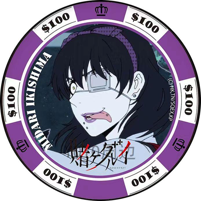 Брошь KAKEGURUI, аниме-брошь, украшение коллекции.