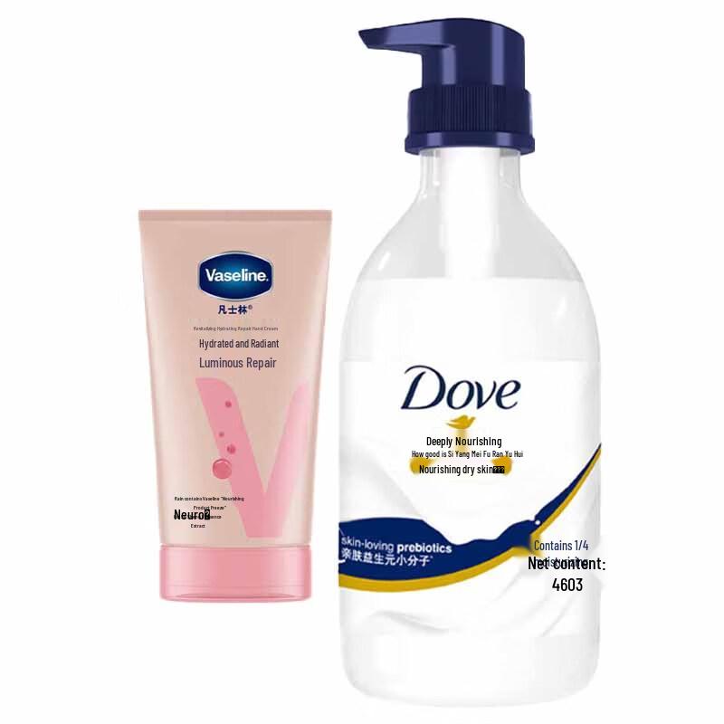 Vaseline Набор: Крем для рук 50 мл и Гель для душа Dove Питательный 460 г