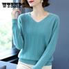 Вязаный свитер, женский осенне-зимний свободный свитер с v-образным вырезом, женский свитер больших размеров с верхом и низом, универсальная рубашка