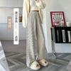 Black and White Towel Pants Straight Wide-leg Women's Pants Spring New High Waist Loose Drape Soft Waxy Drawstring Sports and Leisure
