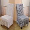 1/4Pcs Nordic Style Floral Print Chair Stretch Cover Removable Chair Covers Stretch Decorative Covers for Universal D