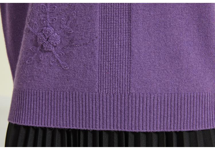 Mom's Spring 100% Pure Wool Lace Collar Hot Drilled Towel Embroidery Chain Embroidery Craftsmanship Woolen Sweater for Women