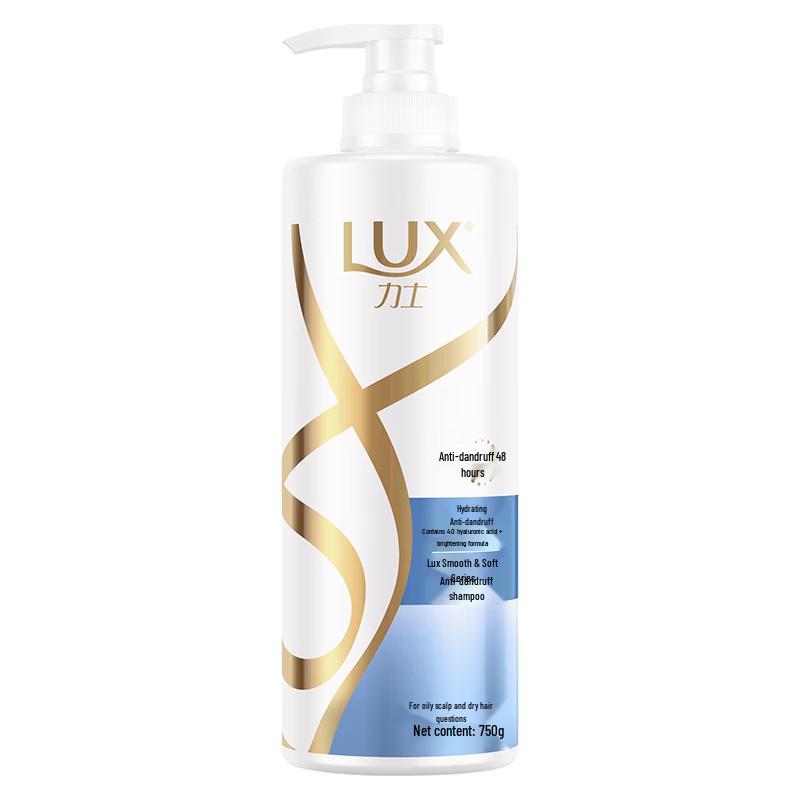 lux Шампунь с гиалуроновой кислотой (750 г)
