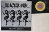 LP Пластинка POINTER SISTERS - That's A Plenty YW8030AU ABC 1978 Япония Соул/Фанк Б/у
