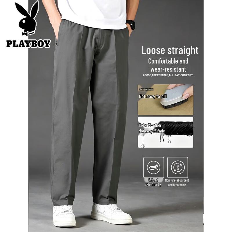 PLAYBOY Men's Casual Cotton Straight Leg Trousers