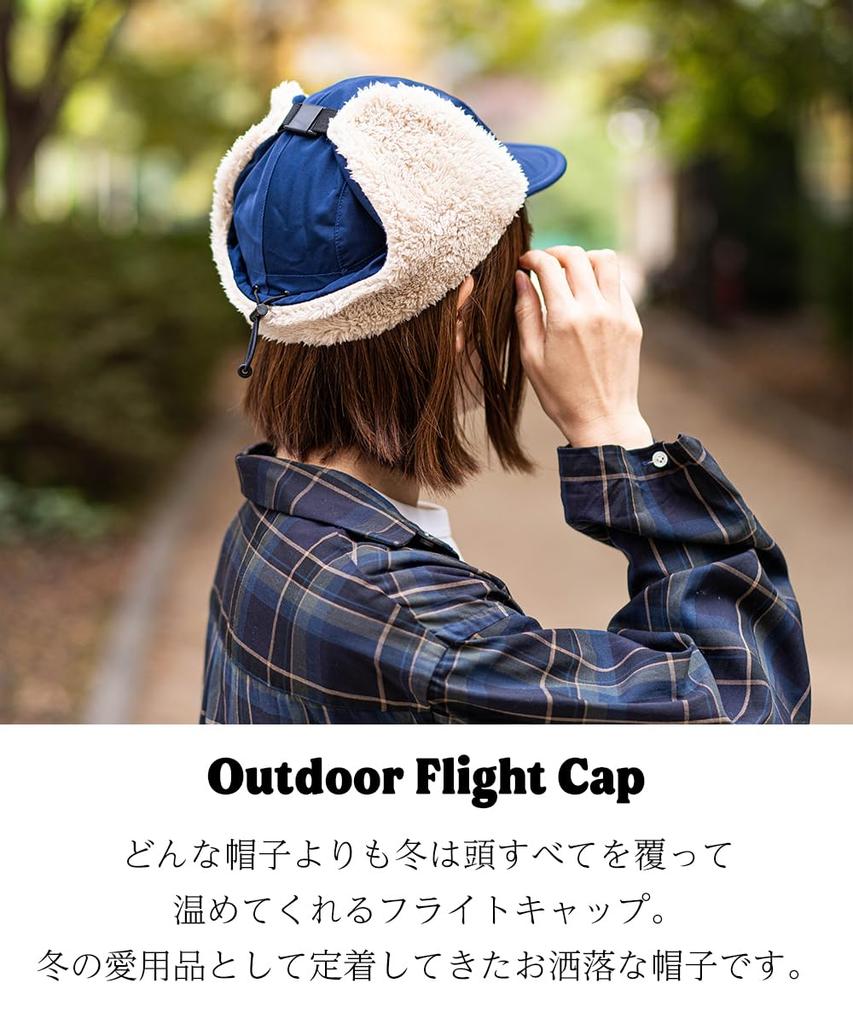 nakota Nylon Flight Cap with Ear Large Cold Weather and Free Size Head Circumference Black Water-Repellent Flaps, Size, Protection, Men's Women's,