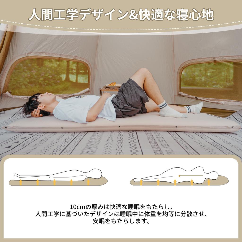 Naturehike Официальный воздушный надувной кемпинговый надувной насос с бесконечной толщиной воды, ультра-спящий автомобиль, спящий в случае стихийного бедствия, можно использовать во всех сумках для хранения, в комплекте коврик,