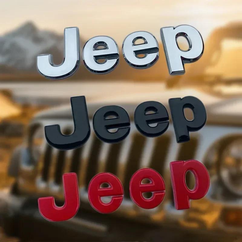 CZY2 3D Car Front Hood Emblem Sticker Badge for Jeep Wrangler JK Grand Cherokee Renegade, Glossy Black ABS Chrome Trim Accessories