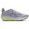 Puma Foreverrun Nitro II Удобные Универсальные Прочные Дышащие Беговые Кроссовки Мужские кроссовки Светло-серый 310109-21
