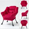 Lazy Chair, Relaxing Chair with Metal Frame and a Side Pocket, Simple Style Comfy Chairs for Bedrooms Living Room Balcony