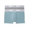 Удобные бесшовные трусы-боксеры с низкой посадкой, 2 пары мужского нижнего белья NB1086-M00