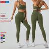 Yoga Outfit For Women With Racerback Top And Highwaist Leggings For Fitness And Yoga Practice