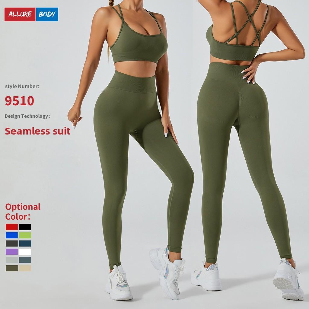 Yoga Outfit For Women With Racerback Top And Highwaist Leggings For Fitness And Yoga Practice