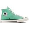 Converse Кроссовки унисекс Chuck 70 High Prism Green Egret Black A00748C