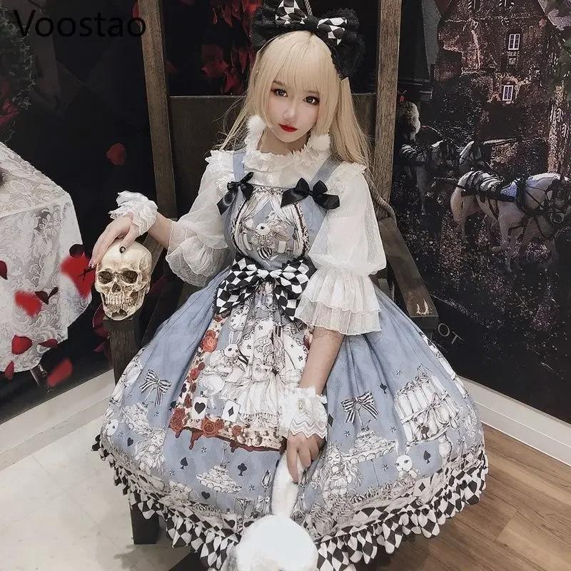 Gothic Lolita Dress Girls Vintage Dark Funeral Lolita Jsk Dress Women Harajuku Cool Sleeveless Punk Suspender Dresses
