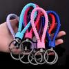 5pc PU Leather Braided Woven Rope Keychain Bag Pendant Key Chain Holder Key Car Trinket Keyring For Men Women Gift