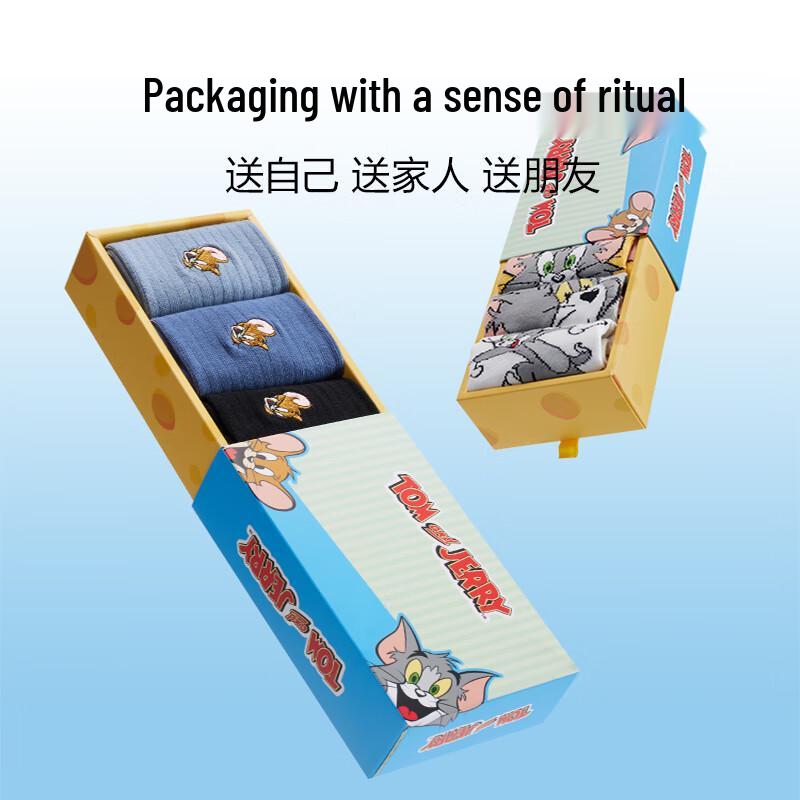 Детские носки средней длины из чистого хлопка Том и Джерри (3-Pack)