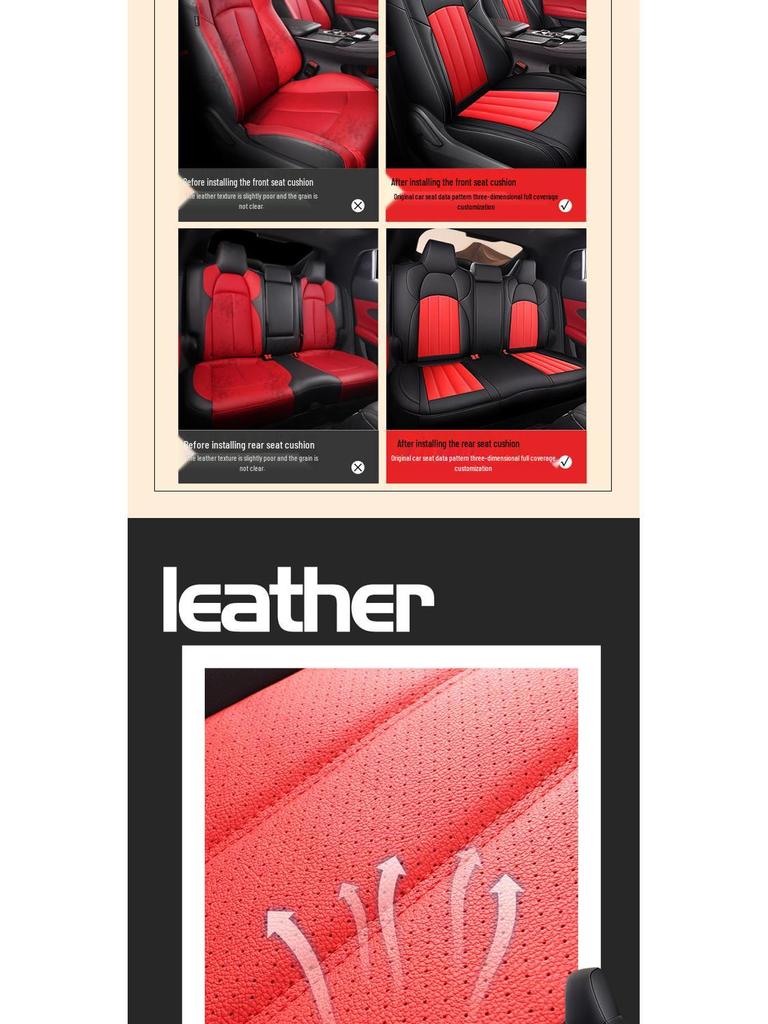 Универсальная износостойкая кожаная подушка на сиденье для Cruze - Всесезонная, Полный охват, Покрытие на 5 сидений