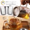 Desirable Professional Tea Strainer, Stainless Steel, Ultra-Fine Mesh, for Straining Tea Leaves, Deep Tea Strainer for Mugs, Cups, and Pots, with