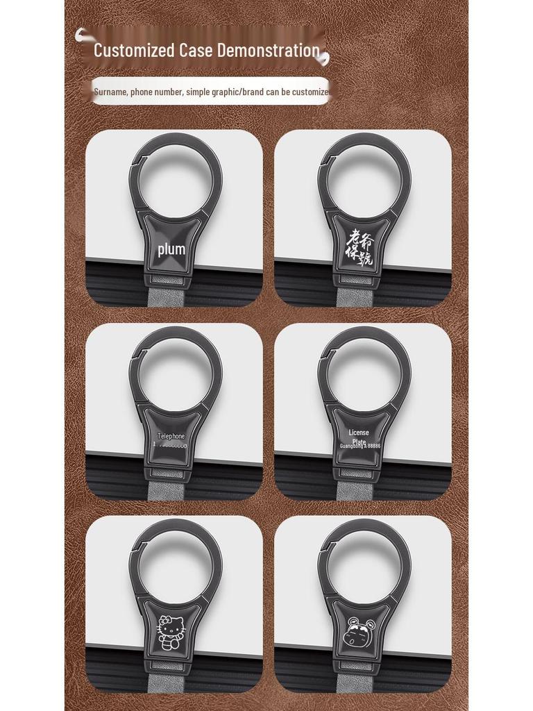 Geely Galaxy E5 L6 L7 Xingjian 7 Брелок Кольцо Петля Модель 2025