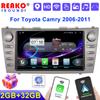 9-дюймовый автомобильный радиоприемник для Toyota Camry 2007-2012 Carplay Android навигация GPS Bluetooth мультимедийный проигрыватель интеллектуальная автомобильная система