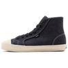 Nigel Cabourn X OG Style 24 LX High Denim Unisex Sneakers Blue Black-Navy VN0A5HUT9X4