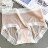 Women Panties Seamless Mid Waist See-through Ice Silk High Elasticity Good Breathability Solid Color Slim Fit Thin Quick Dry Casual Sport Underpants