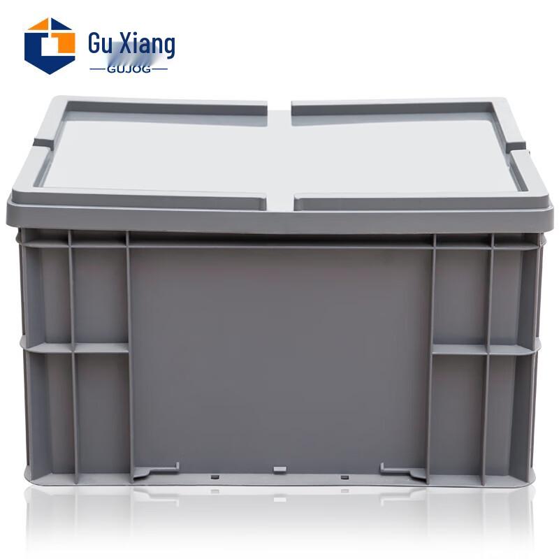Heavy-Duty Lidded Plastic Storage Container