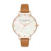 Ladies' Watch Olivia Burton OB16SE18 (Ø 34 Mm)