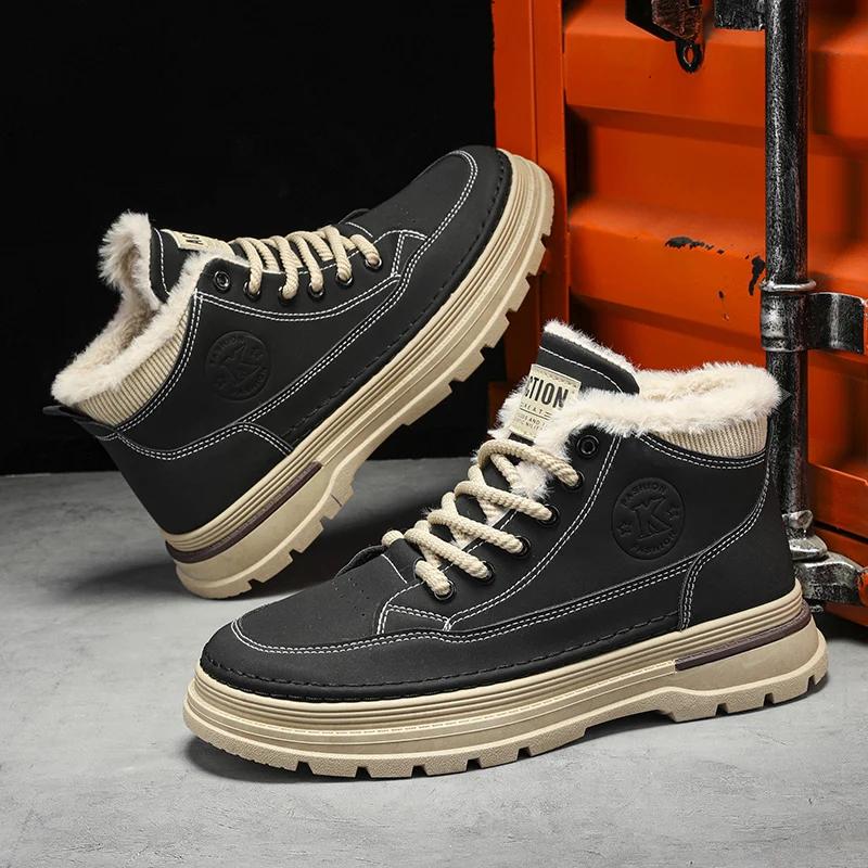 Новые зимние ботинки Мужская хлопковая обувь Зимняя водонепроницаемая теплая плюшевая уличная повседневная обувь Зимние ботинки Нескользящие ботильоны Мужские