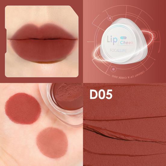 Dual-Use High Saturation Lip Clay Velvet Cheek Mud Pigment for Beauty