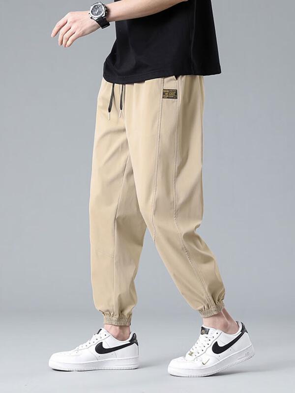 Dingfengbaoluo Men's Casual Cropped Jogger Pants