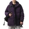 Зимняя наполненная водой гора наполненная теплом холодом наполненная пухом холодная по дороге на работу или в дорогу фиолетовый XL [W Wonyo] Одежда, мужская куртка, толстая, с капюшоном,