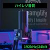 Streamplify Streamplify MIC PRO USB конденсаторный микрофон переключение направленности потоковое распределение свет быстрое отключение звука выход для наушников подставка в комплекте