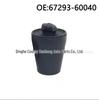 Toyota RAV4 (08-13) Rear Tailgate Buffer Rubber Blocks