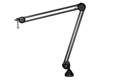 ULTIMATE Ultimate Микрофонная стрела Стойка для микрофона для Black BCM-200 Стриминга,