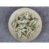 Yunnan Raw Tea Leaves White Buds Spring Tea Raw White Bud Spores Pu'er Raw Tea