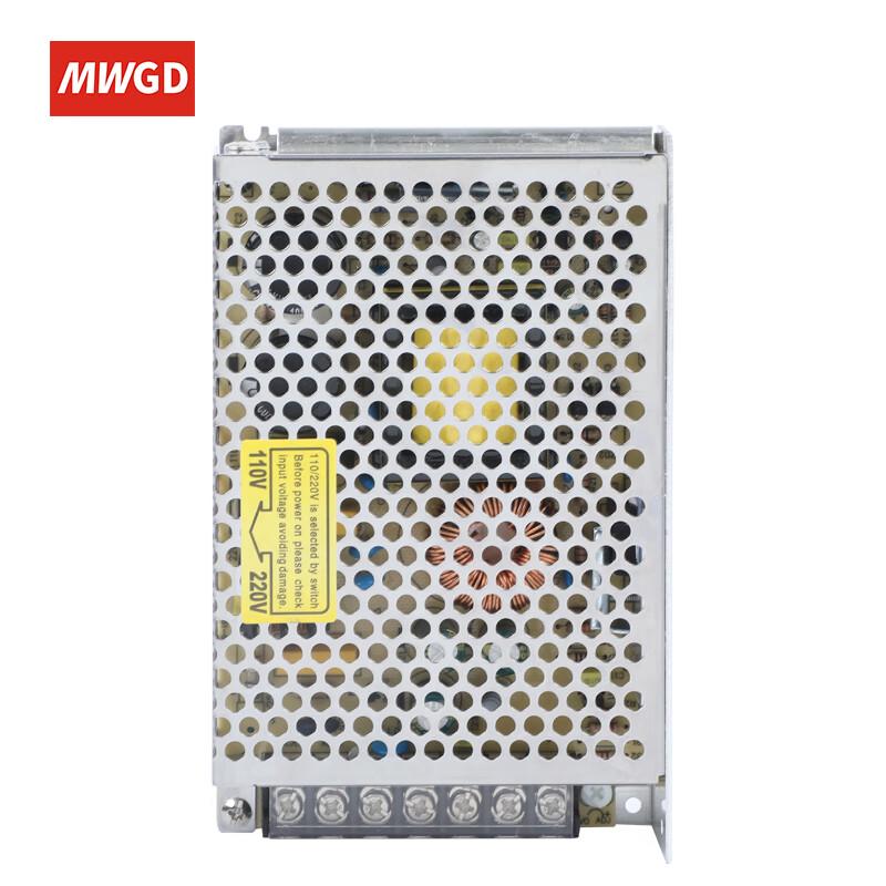 MWGD 120W 12V 10A Compact Switching Power Supply