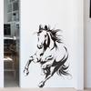 Новая черно-белая наклейка на стену «Бегущая лошадь» для гостиной, спальни, прихожей, домашнего декора стен
