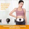 Waist Massager Abdominal Back Multifunctional Massager Micro Current Pulse Hot Compress Vibration Warm Palace Treasure Waist Belt