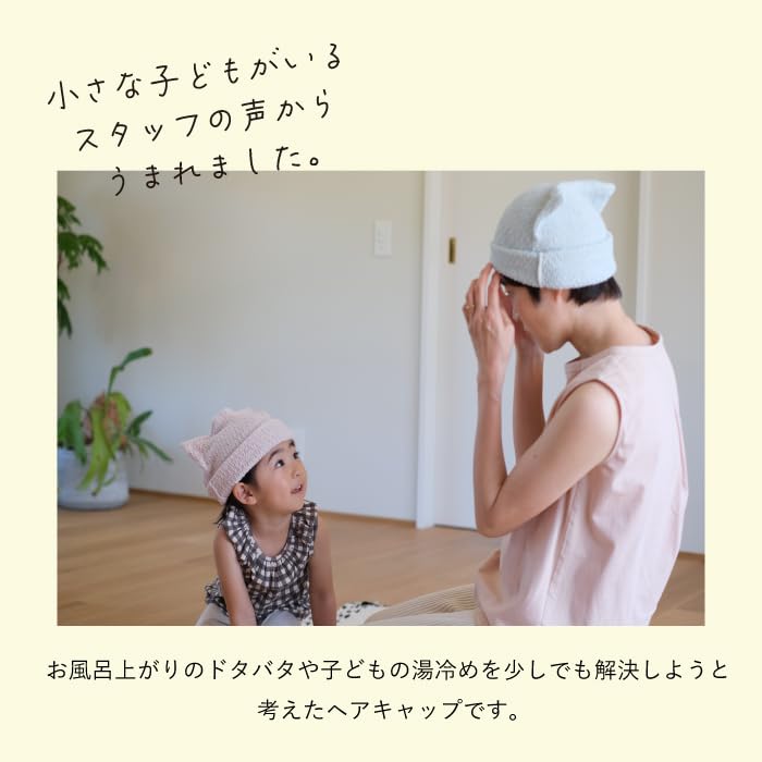 Контекс Кэт Кэп (61591-001) Мягкая шапочка-полотенце для кошки для ванны, плавания, бассейна и сушки волос (синий)