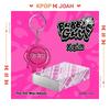 (RUSH Ver.) Kep1er [BUBBLE GUM] 7th MINI ALBUM