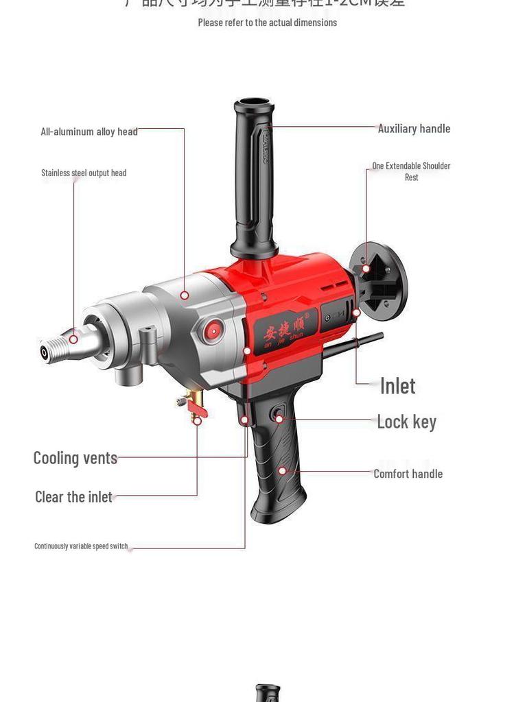 Anjie Shun High-Power Dual-Use Diamond Core Drill for Wet/Dry Concrete Drilling, Handheld/Desktop Air Conditioner Hole Machine