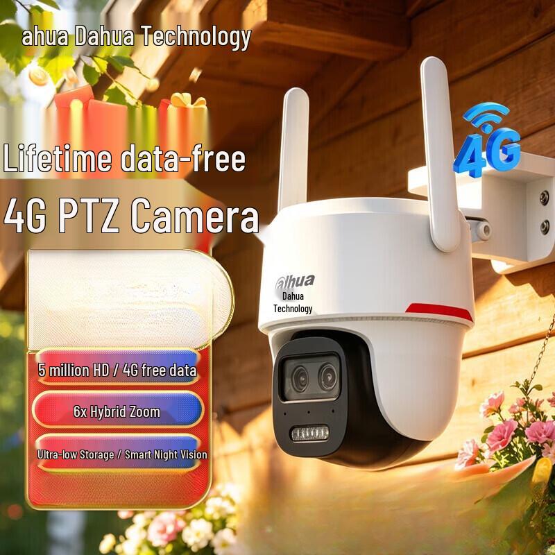 Dahua 5MP 4G PTZ Security Camera with 6x Zoom CN plug (adapter included)