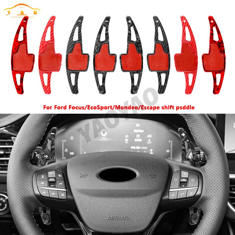 2Pcs ABS Shift Paddle For Ford Focus Escape Kuga 2016-2020 EVOS 2022 Steering Wheel Shifter Gear Extension Interior accessories