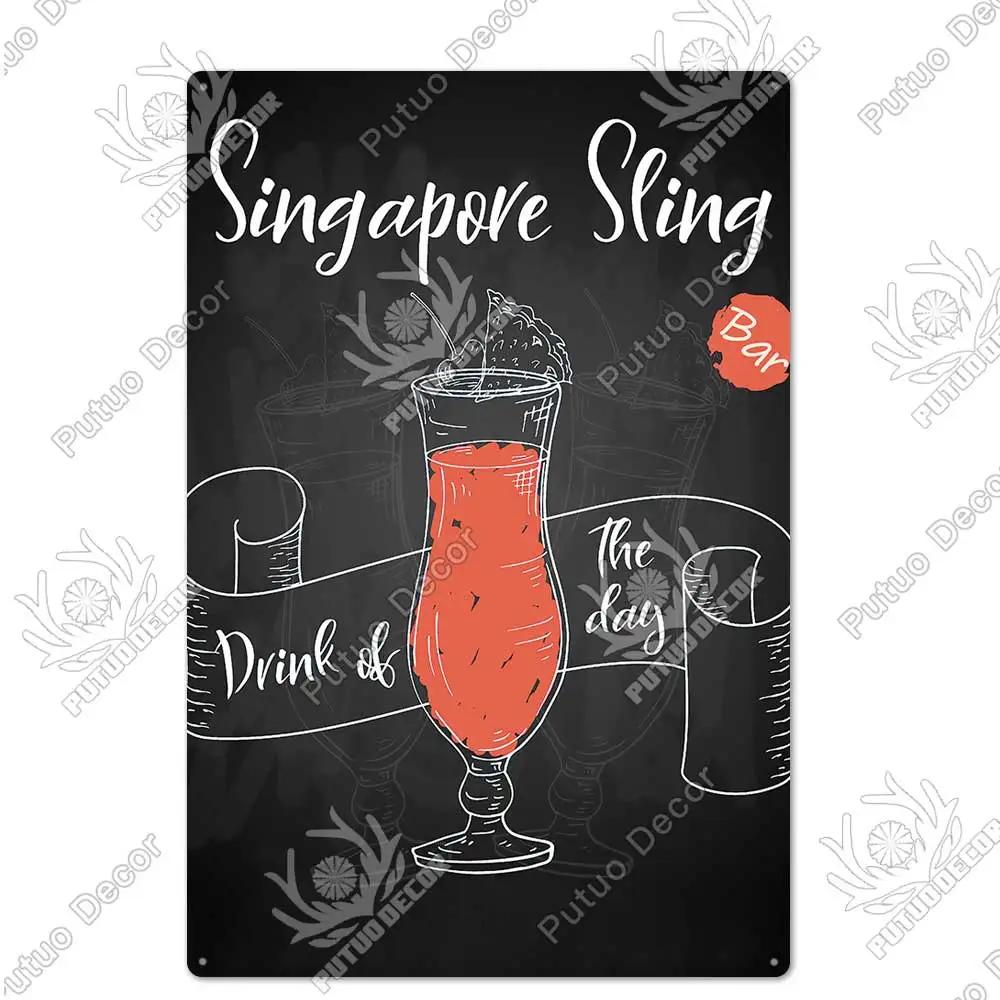 Putuo Decor Vintage Cocktail Metal Sign Tin Plaque for Wall Decor Perfect for Bar Pub Man Cave or Living Room Decoration Retro