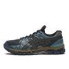 1203A664-400 Kiko Kostadinov Studio Asics UB10-S Gel-Kayano 20 Indigo(Мужской)