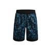Curry Versa Mesh Quick-Dry Loose Basketball Shorts Men Shorts Radiant-Blue 1366635-422